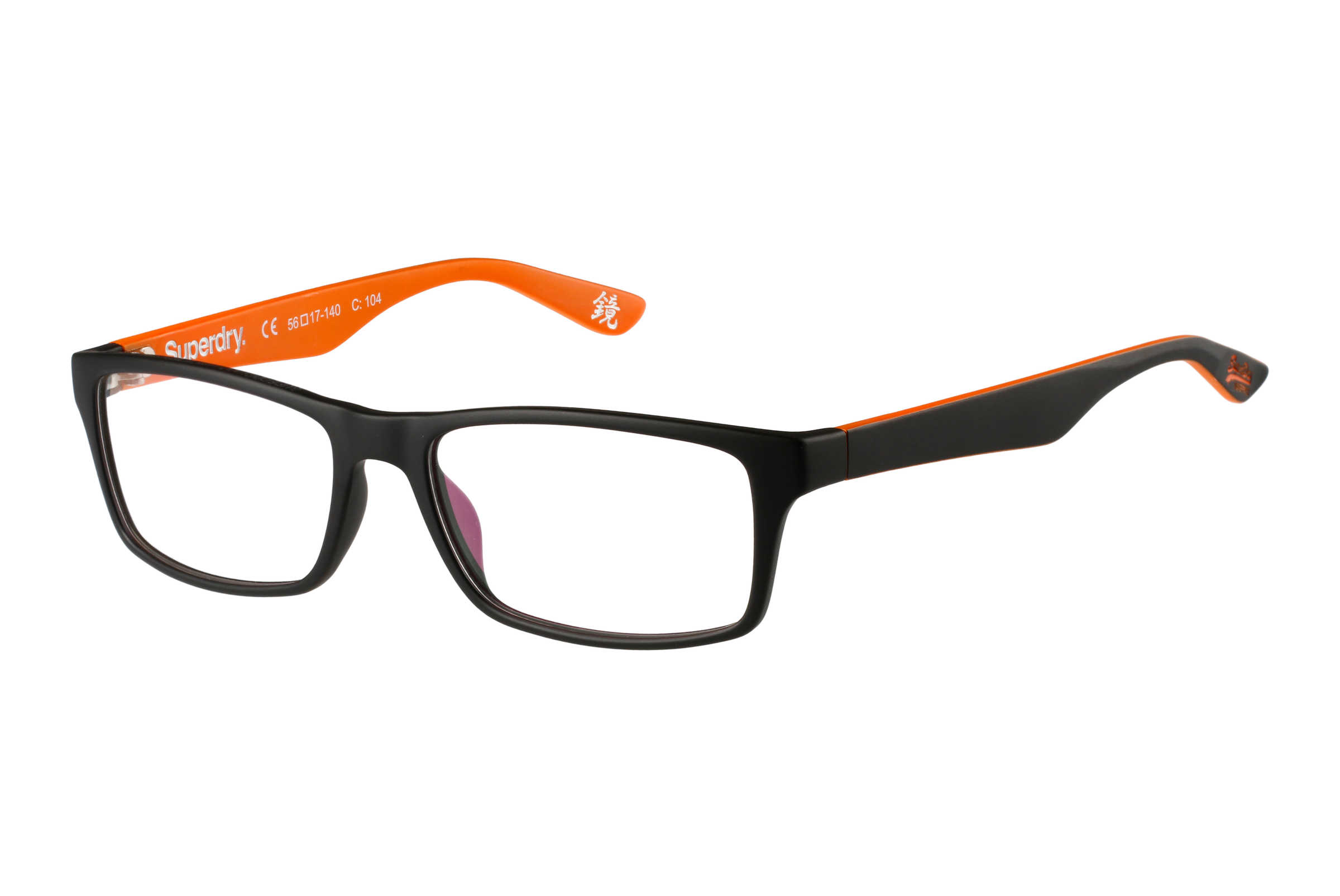 Superdry Sdo Keijo Prescription Glasses Free Delivery Superdry